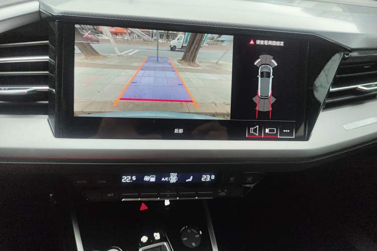 Used Audi Q4 e-tron 2024 40 e-tron Adventure Edition Audio And AC Panel