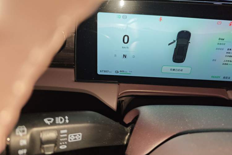 Used Leapmotor C11 2021 Luxury Edition
