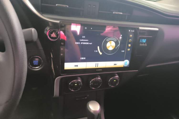 Used Toyota Corolla 2018 1.2T S-CVT GL Smart Enjoyment Version