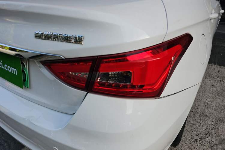 Used Chery New Energy Arrizo e 2020 Travel Edition Plus
