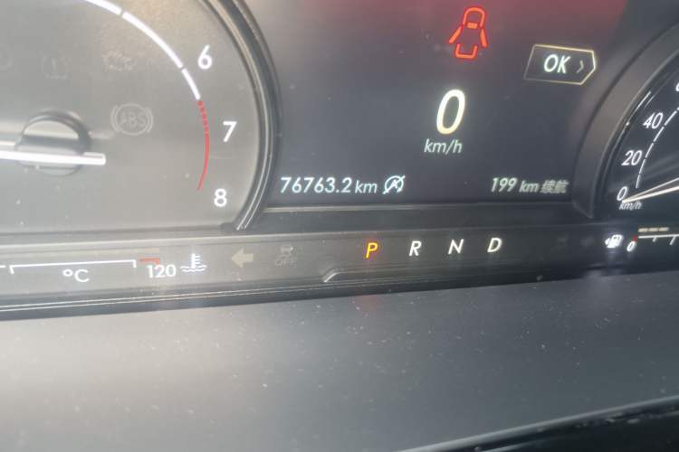 Used Lincoln Corsair 2020 2.0T Two-Wheel Drive Luxury Edition
