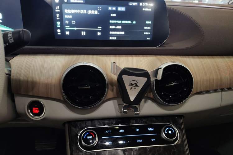 Used FORTHING Yacht 2022 1.5T DCT Chasing-the-Waves Edition
