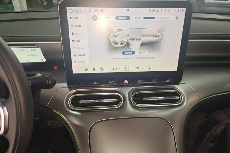 Used smart #1 2026 Dynamic Upgrade Edition
