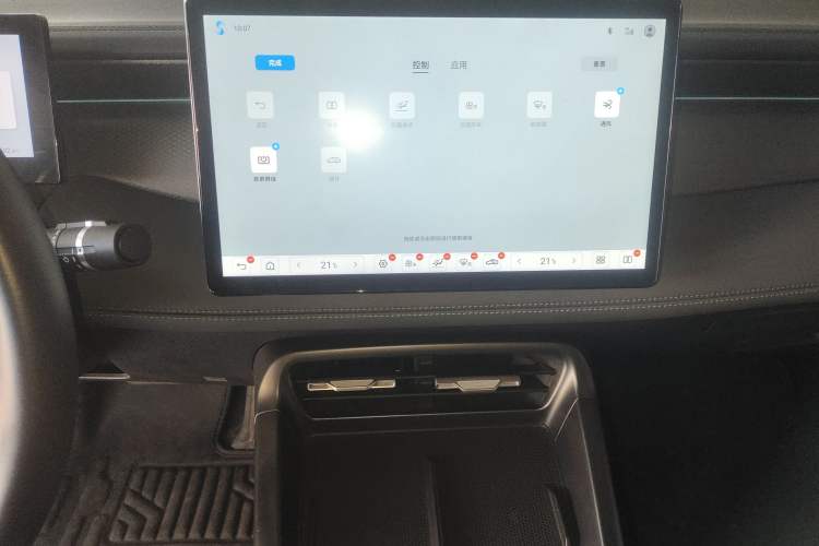 Used BYD Qin PLUS 2025 DM-i Smart Drive 120KM Superior Model Audio And AC Panel
