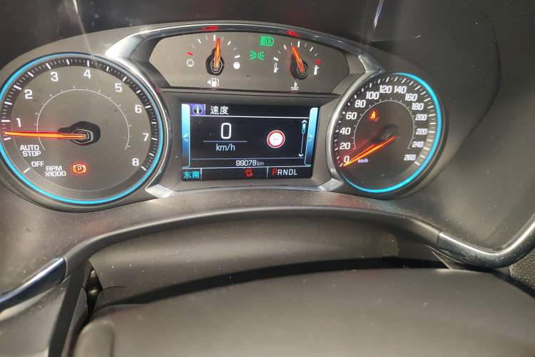 Used Chevrolet Equinox 2018 Redline 550T Automatic All-Wheel-Drive Trailblazer RS Edition