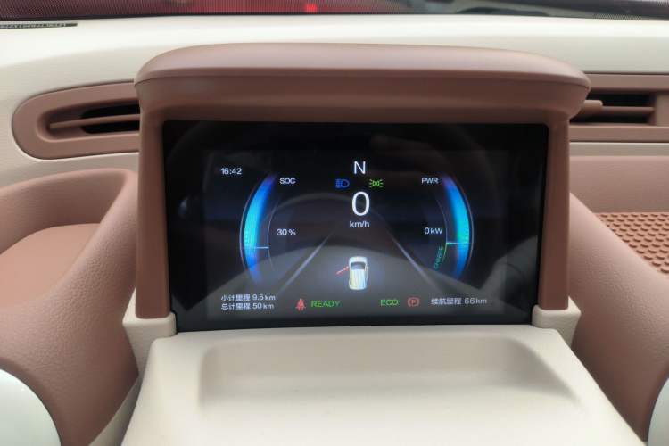 Used Bestune Pony 2026 222km Colorful Horse