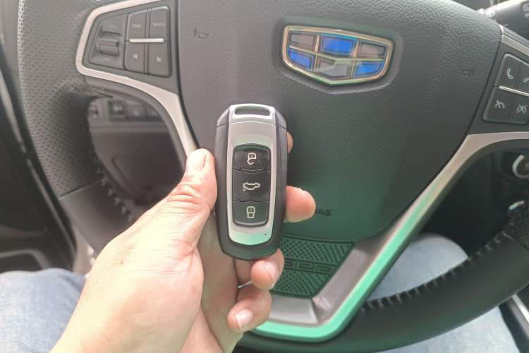 Used Geely Auto Vision X6 2016 1.3T CVT Flagship Model Vehicle Key