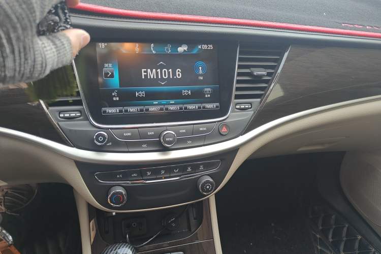 Used Buick Verano 2018 Sedan 15S Automatic Leading Model
