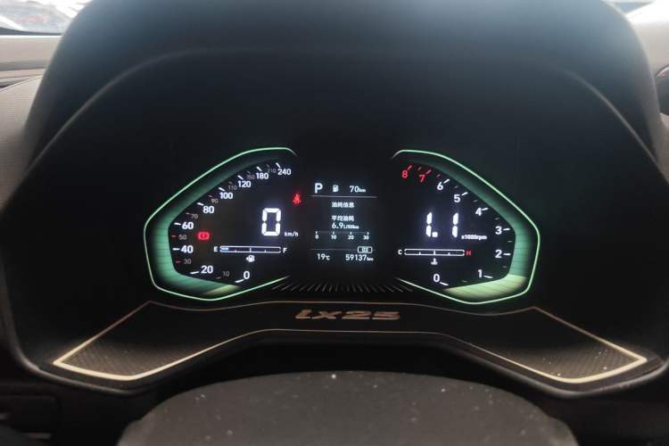 Used Hyundai ix25 2020 1.5L CVT GLS Smart Model Instrument Cluster