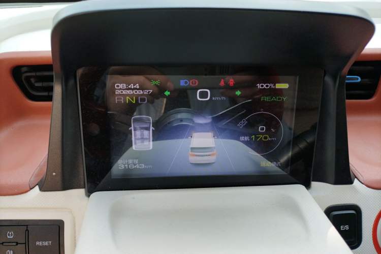 Used Wuling Hongguang MINIEV 2022 Enjoy Edition Lithium Iron Phosphate Instrument Cluster