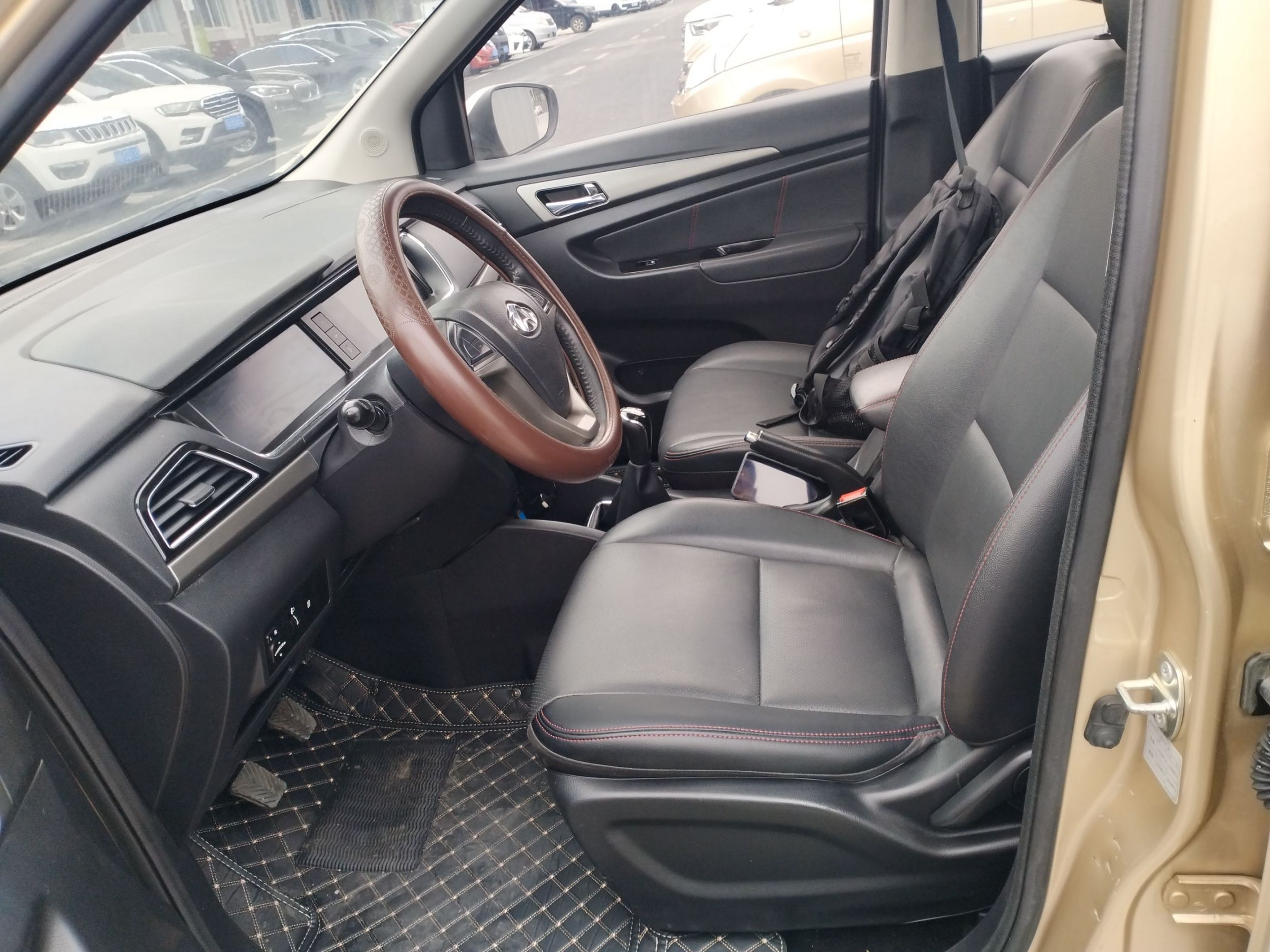 Interior delantero
