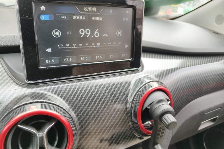 Used BAIC Senova X25 2015 1.5L manual Comfort trim level