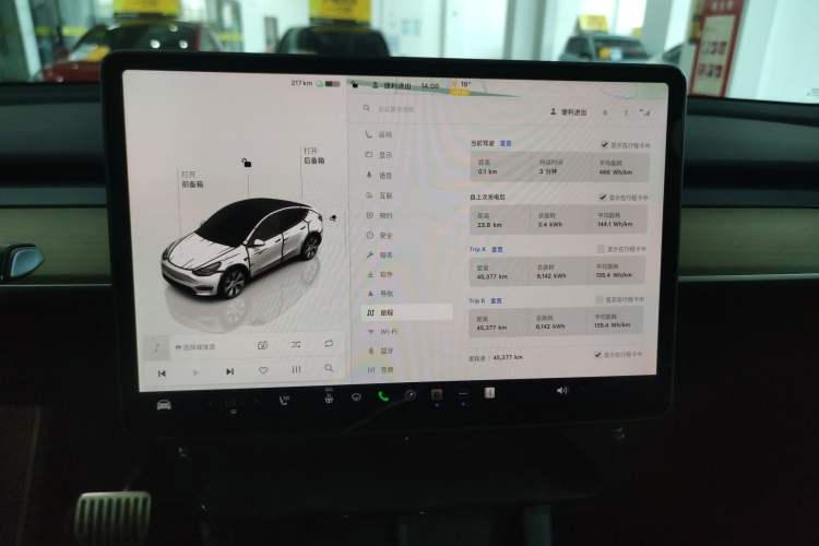 Used Tesla Model Y 2022 Revised Version Rear-Wheel Drive