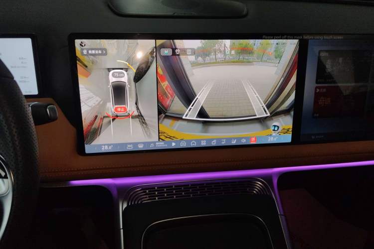 Used XPeng G9 2024 570 Pro
