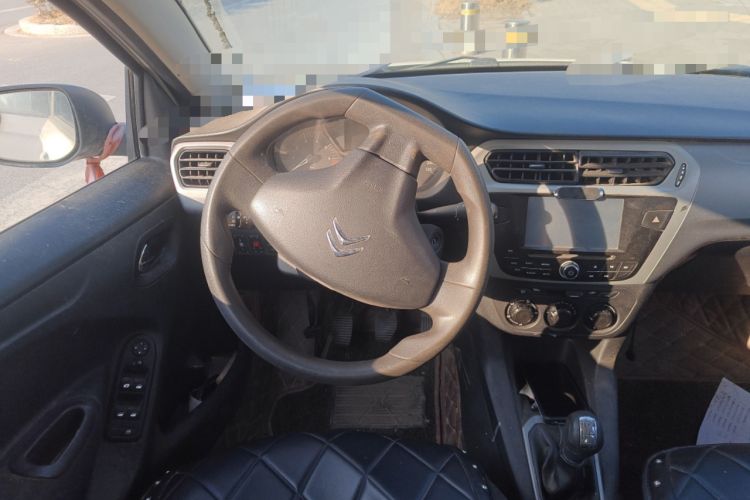 Used Citroen Elysee 2014 1.6L Manual Fashion Model CNG
