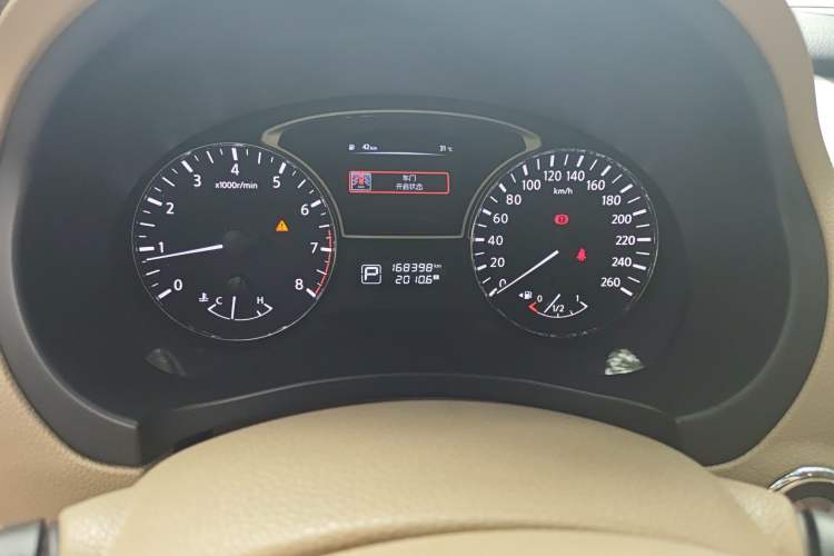 Used Nissan Teana 2016 2.0L XL Comfort Edition Odometer Close Up