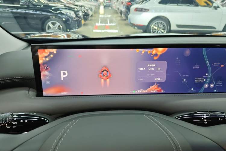 Used IM LS6 2023 Max Standard Edition