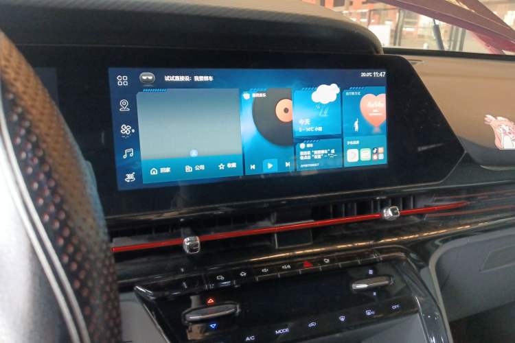 Used Baojun RC-6 2019 1.5T CVT 24-Hour Online Prestige Edition Audio And AC Panel