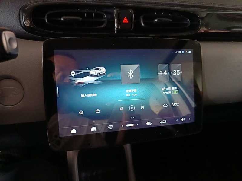 Used Leapmotor T03 2023 200 Lite Edition — 12