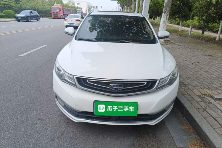 Used Geely Auto Emgrand GL 2017 1.3T DCT Luxury Model Front