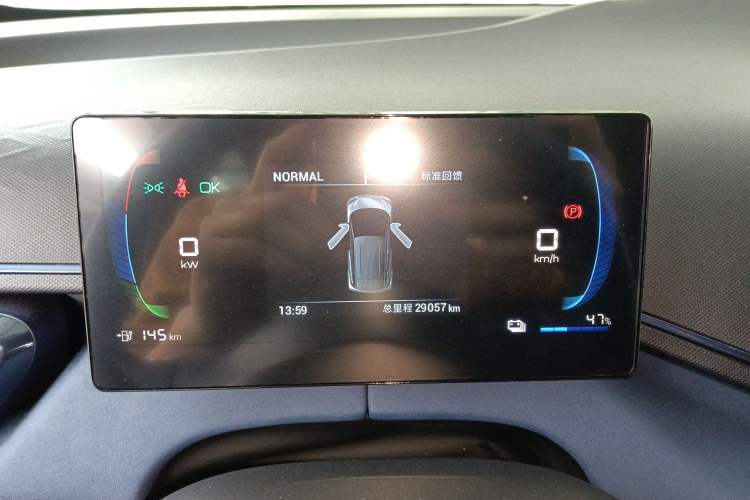 Used BYD Seagull 2023 Free Edition
