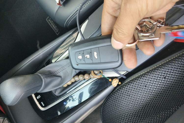 Used Toyota Corolla 2021 1.2T S-CVT Elite Edition Vehicle Key