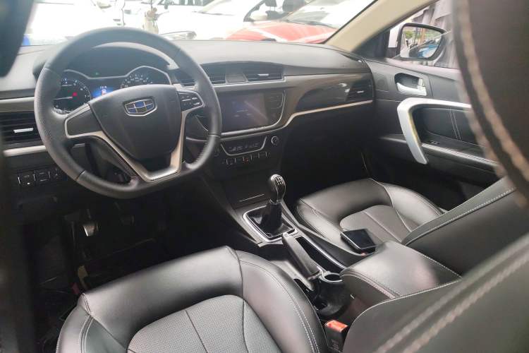 Used Geely Auto Emgrand 2017 Sedan Million Edition 1.5L Manual - Upward Version