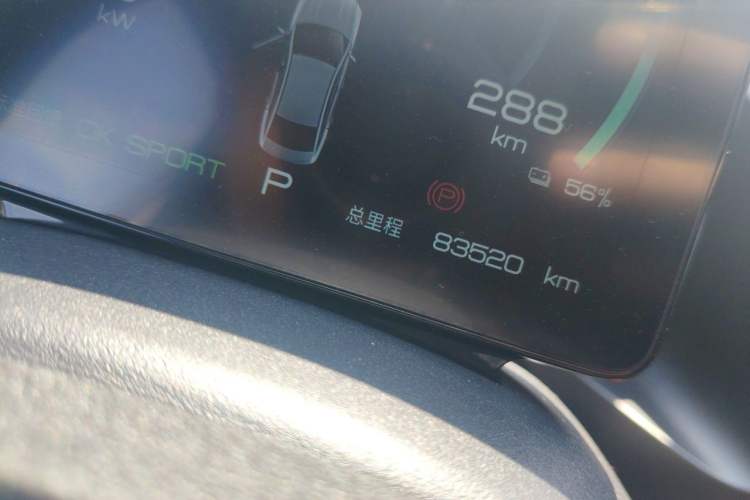 Used BYD Qin PLUS 2023 EV 510KM Travel Edition