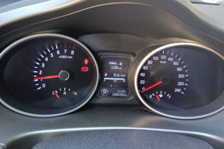 Used Kia Sportage R 2016 2.0L Automatic Two-Wheel Drive DLX
