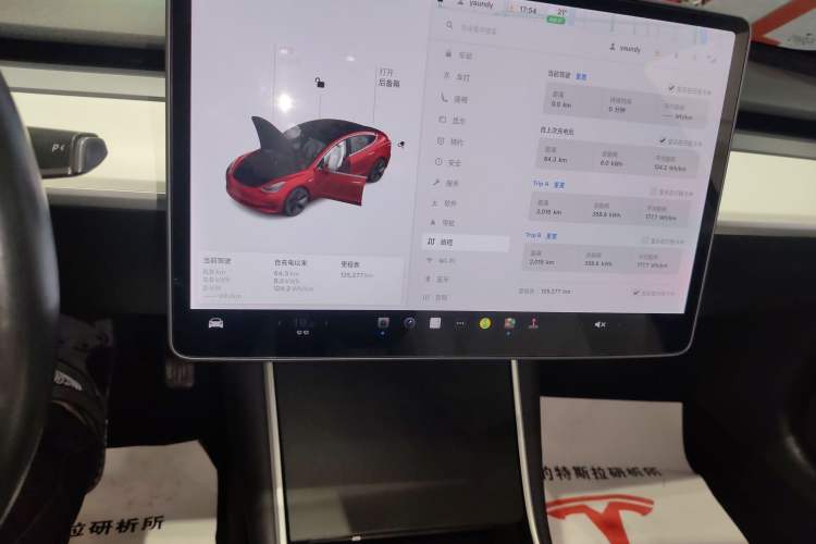 Used Tesla Model 3 2019 Long-Range Rear-Wheel-Drive Version Audio And AC Panel