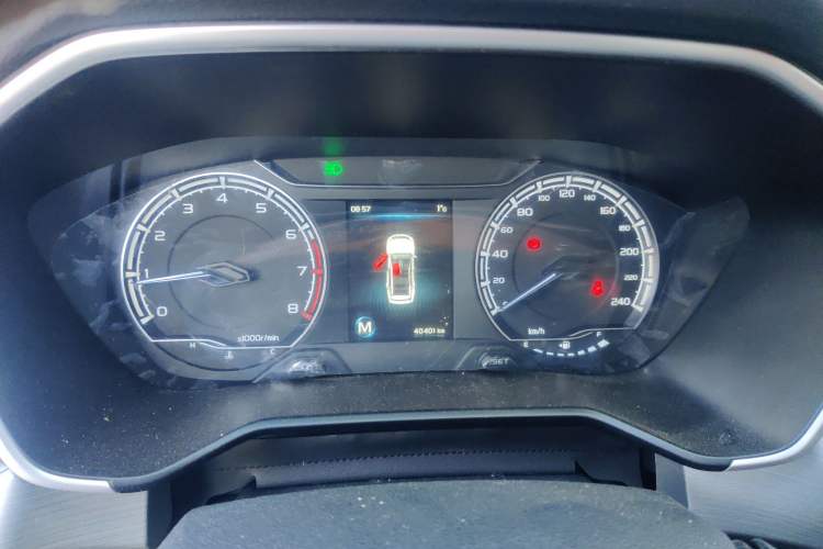 Used Geely Auto Vision X6 2020 1.4T Manual Luxury Model