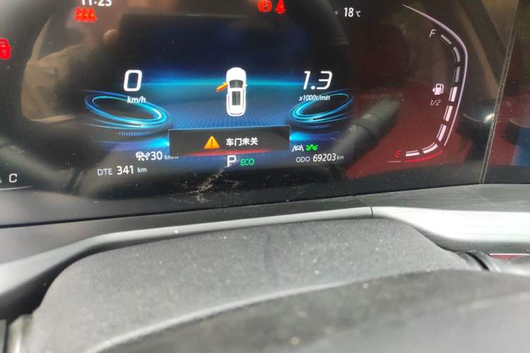 Used CHANGAN CS75 PLUS 2021 1.5T Automatic Prestige Model