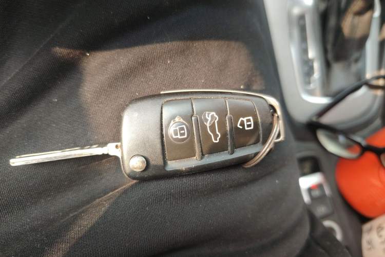 Used Audi Q3 2013 35 TFSI Ambition Edition Vehicle Key