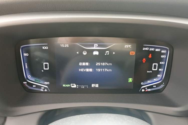 Used Hongqi HQ9 PHEV 2024 2.0T Four-Wheel Drive Business Edition
