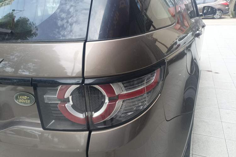 Used Land Rover Discovery Sport 2016 2.0T S