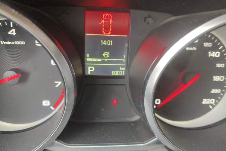 Used MG GS 2017 20T Automatic Prestige Edition
