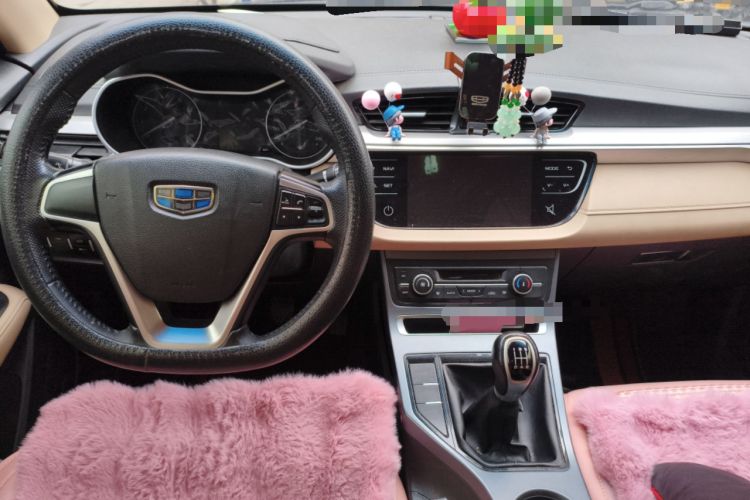 Used Geely Auto Emgrand 2018 1.5L Manual Luxury Model