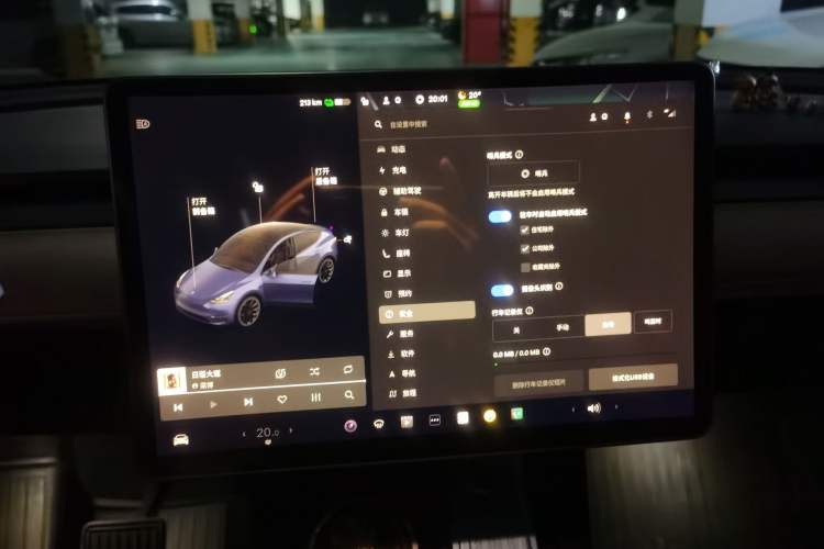 Used Tesla Model Y 2021 Standard Range Rear-Wheel Drive Version
