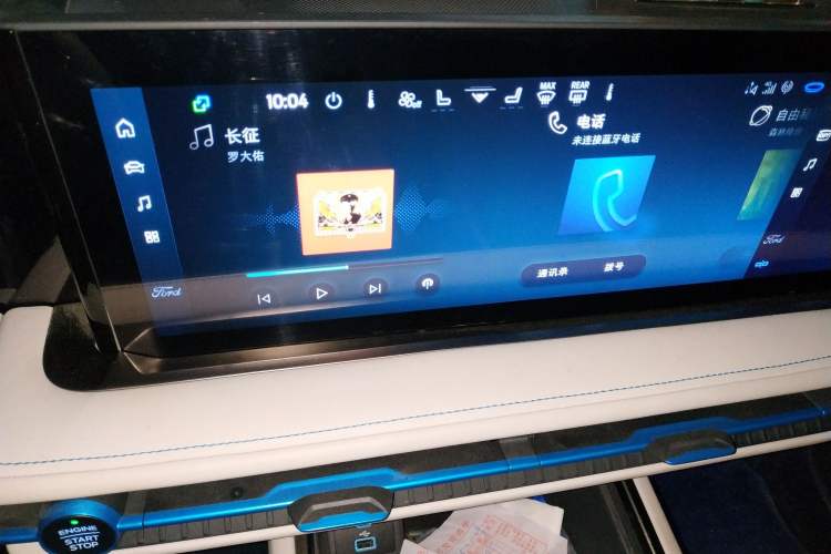 Used Ford Edge 2023 Ford Explorer L 2.0T EcoBoost Two-Wheel Drive 7-Seater Luxury Model
