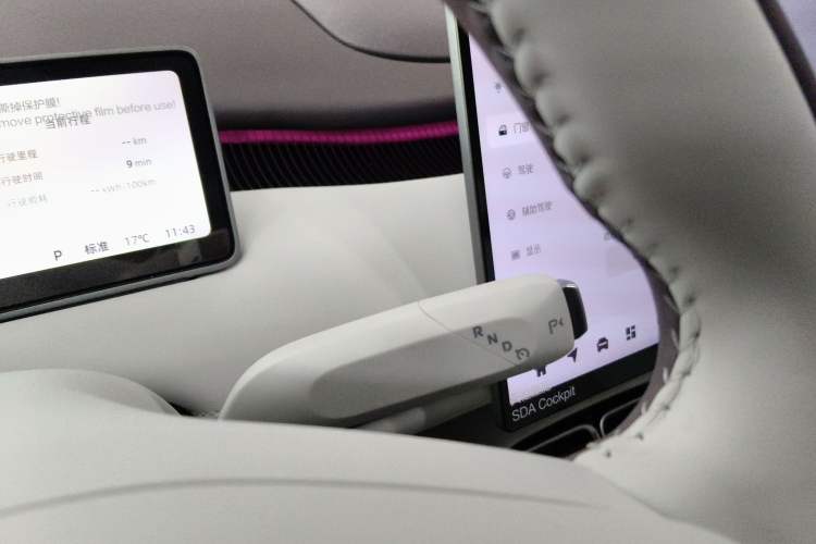 Used CHANGAN NEVO A06 2026 Model 630 Comfort Ultra Gear Lever