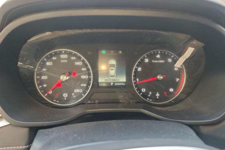 Used Roewe i5 2020 1.5L Automatic 4G Connected Linghao Edition