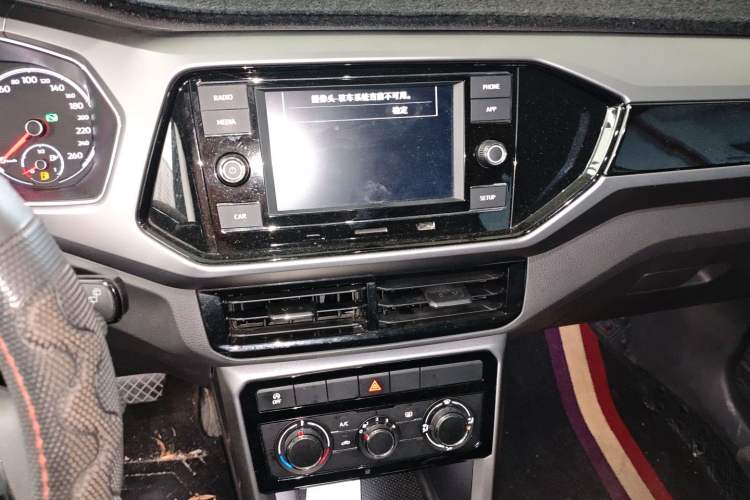 Used Volkswagen T-Cross 2019 1.5L Automatic Comfort Edition Audio And AC Panel