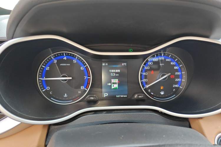 Used Geely Auto Vision S1 2018 1.4T CVT Fengchi Model