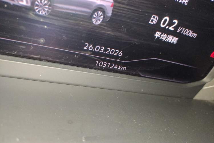 Used Volkswagen Tiguan L New Energy 2021 430 PHEV Plug-in Hybrid Flagship Edition Odometer Close Up