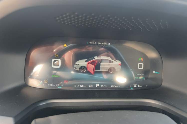Used Roewe i6 New Energy 2019 PLUS 50T Internet Glory Flagship Edition
