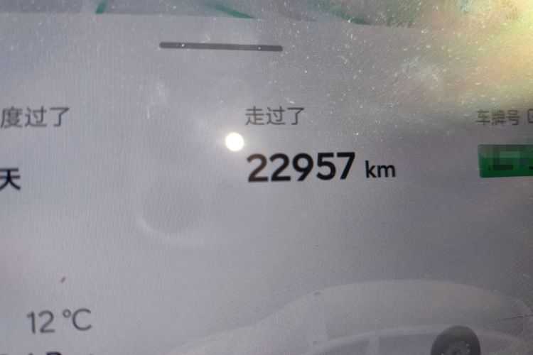 Used ONVO L60 2024 60 kWh All-Wheel Drive