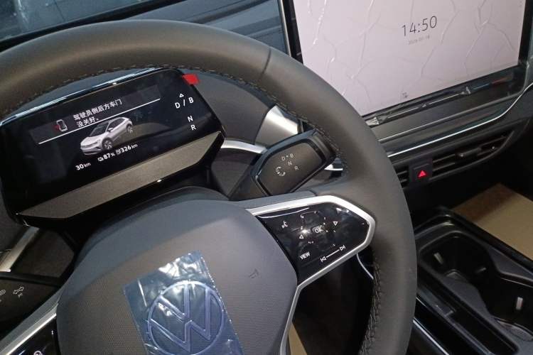 Used Volkswagen ID.4 CROZZ 2026 Model Pure Enjoyment Edition PURE