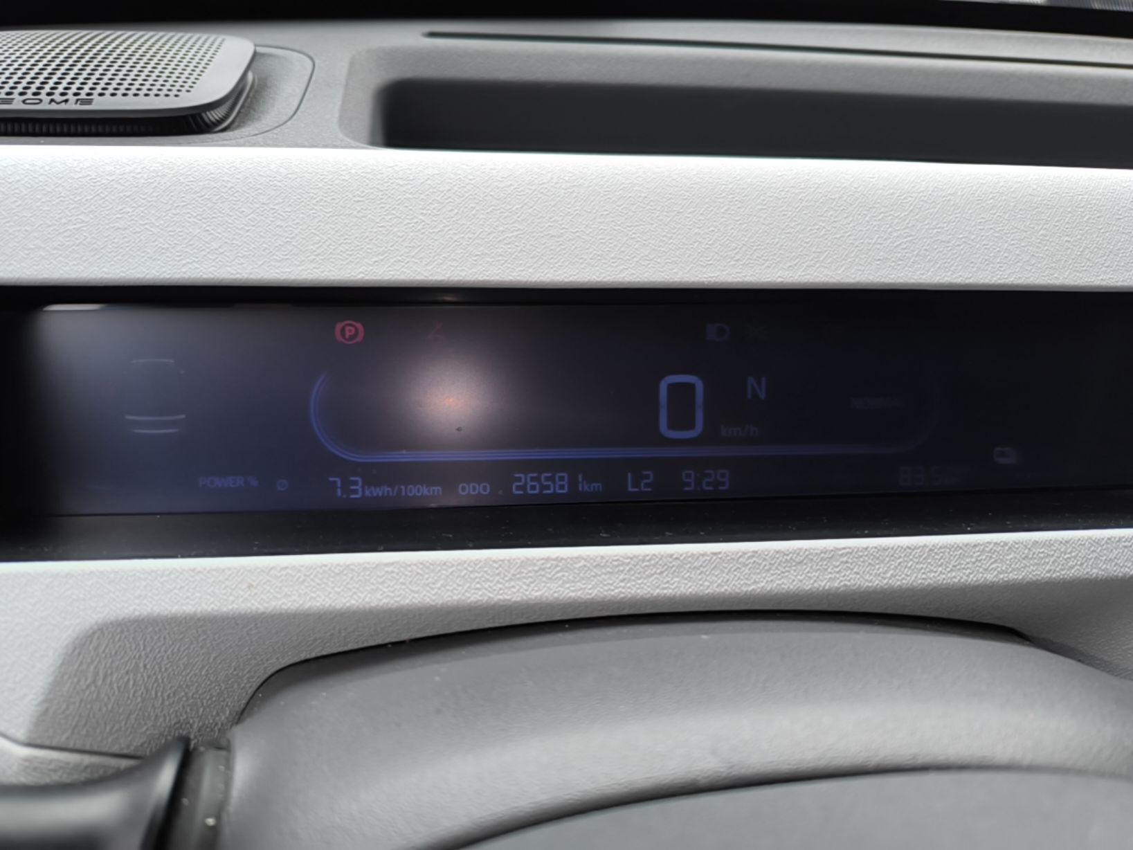 Geely Galaxy Panda 2024 Panda Mini 200km Endurance Bear — снимка 14