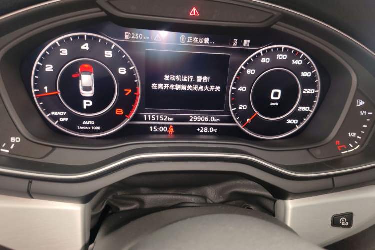 Used Audi A5 2017 Coupe 45 TFSI quattro Sport Edition
