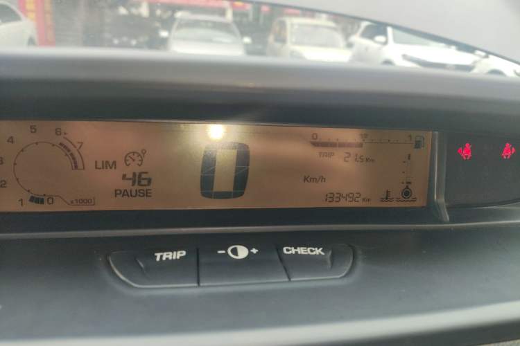 Used Citroen C-Quatre 2013 Sedan 1.6L Manual - Prestige Model
